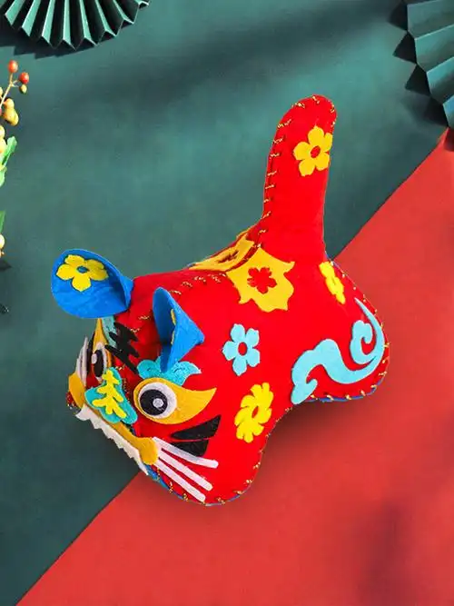 艺趣创意制作虎年织布布偶老虎缝制diy开学手工创意粘贴类