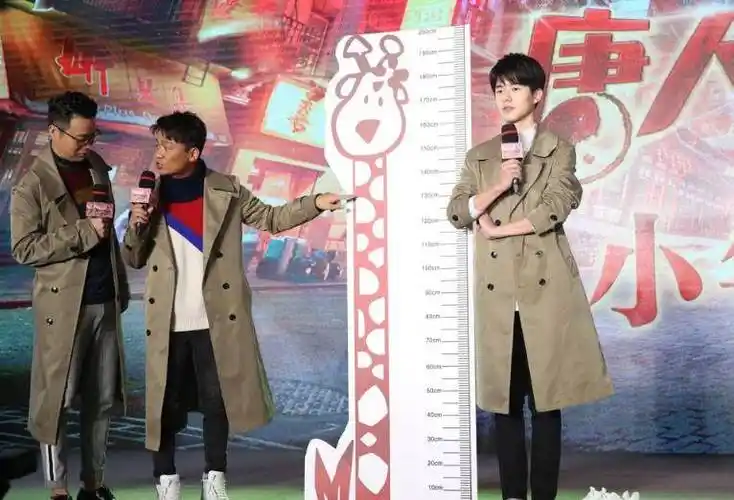 cm_雷佳音_蔡徐坤