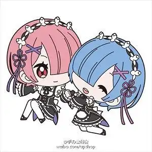 雷姆艾米丽亚q版挂件头像下载|从零开始的异世界生活q版挂件头像下载