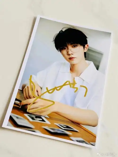明星周边超话宋亚轩 马嘉祺最新宣发签名照96少量几张 收藏的宝dd