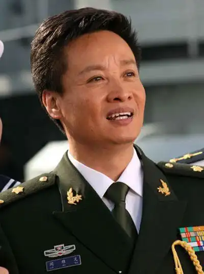 国际标准的符号