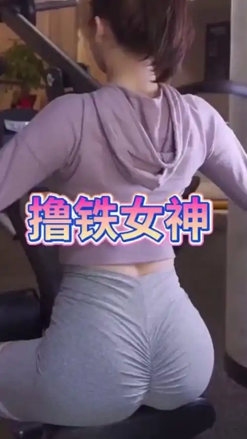 178的刘太阳女神178刘太阳女神