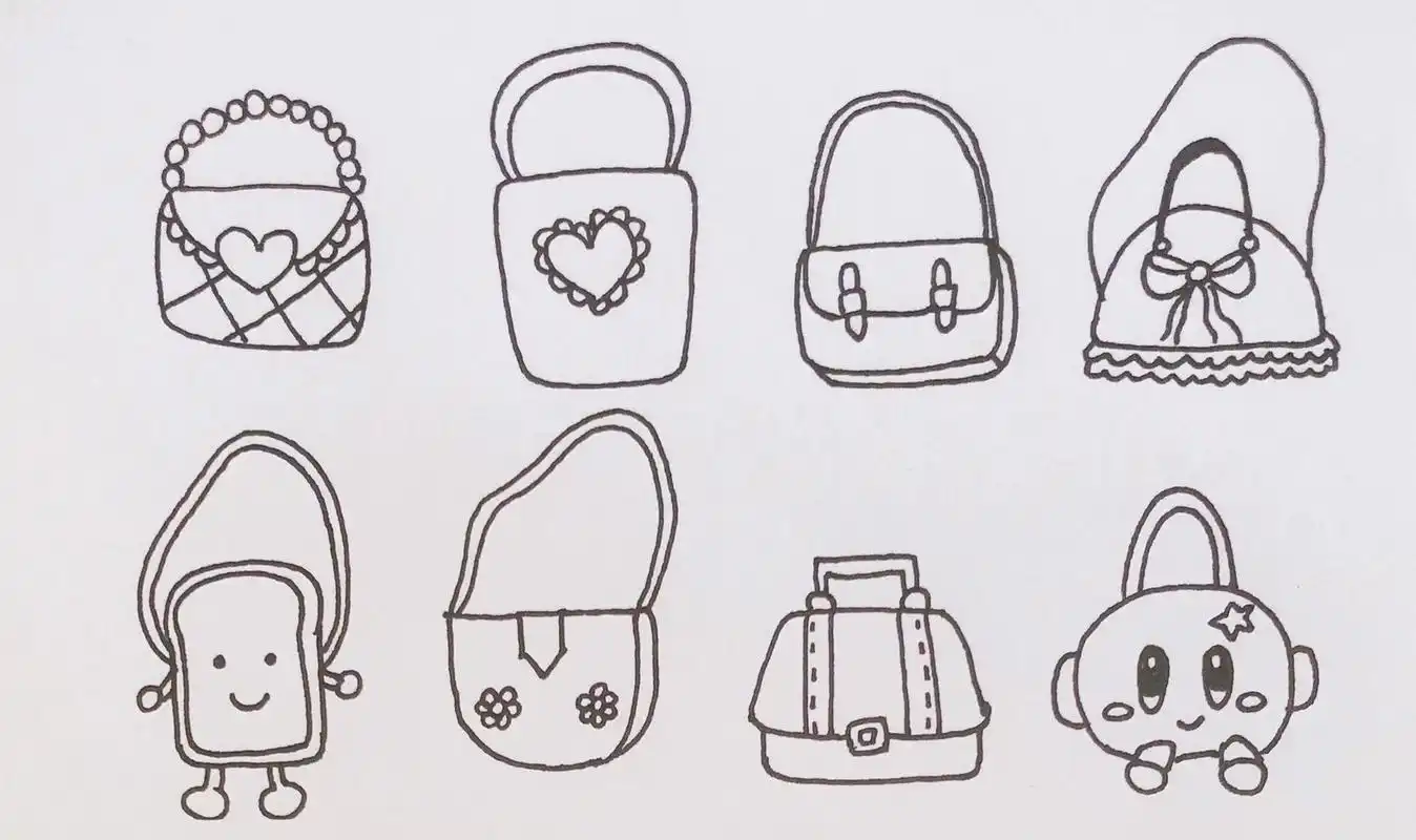 零基础自学简笔画|可爱的女孩包手提双肩包 打卡第5天