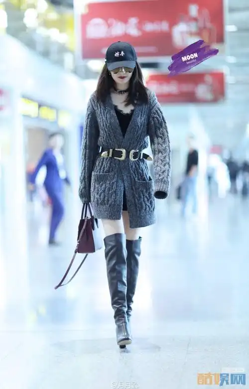 杨幂机场路透照