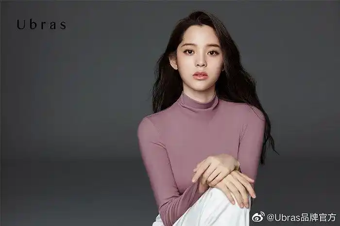 欧阳娜娜身着肌底衣 图片来源:ubras