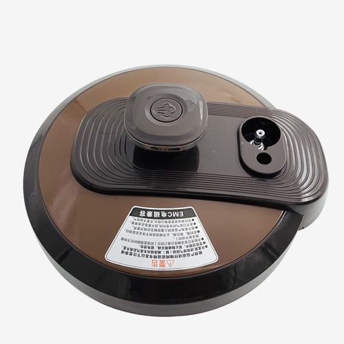 苏泊尔电压力锅cysb50yc10d-100锅盖cysb50ycw10d-100上盖组件