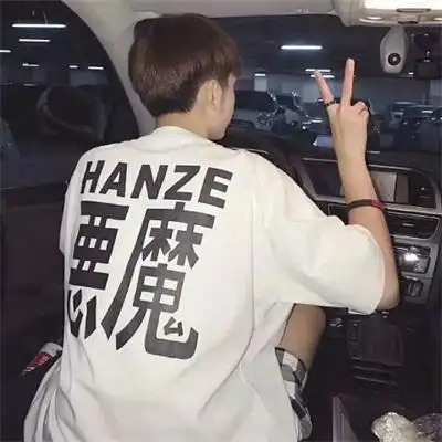 温柔治愈阳光男生头像帅气男头个性微信图片大全