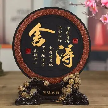 舍得酒包装排行榜,舍得酒包装十大排名推荐