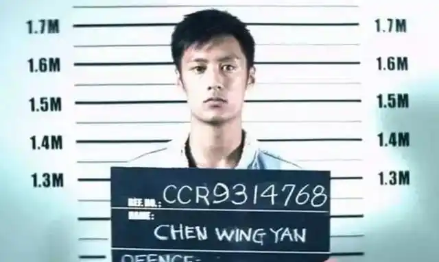 明星"入狱照":张一山狼狈,吴京让人心疼,而他最搞笑!