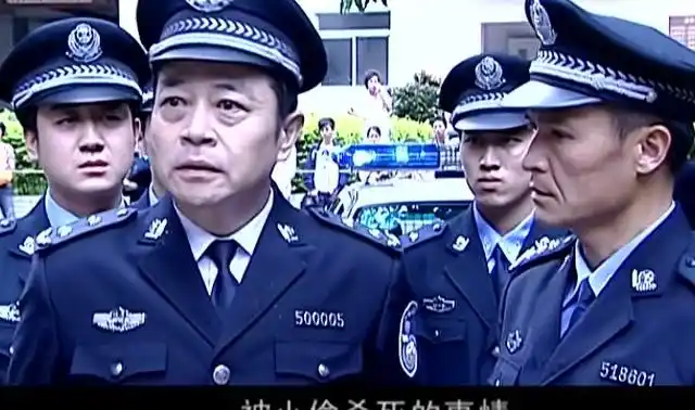 罪域:李大鹏突然遇害,刘东方察觉其中有问题,有人想杀人灭口