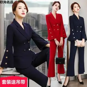 气质主持小西服 西装 高端名媛女总裁正装 时尚 套装 职业装 - 女装