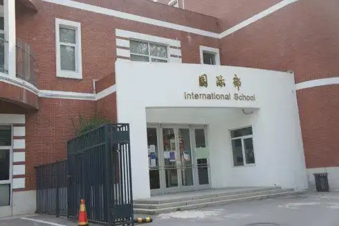 清华附中国际部教学楼北京中考扫一扫  关注官网微信○ 北京中考领域