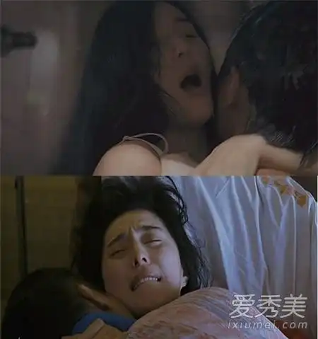 李晨看了吗范冰冰大尺度激情戏