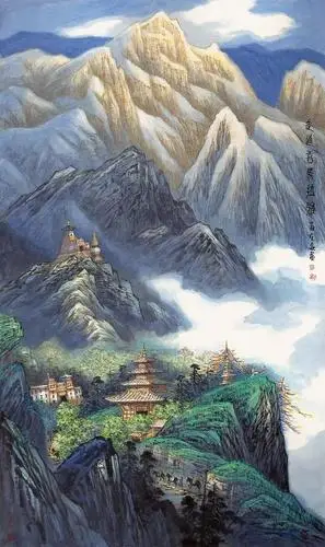 长安画派苗重安书画作品100幅