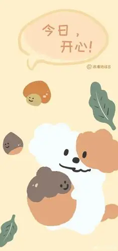 2021年牛年:卡通动漫壁纸 牛年壁纸 风景壁纸