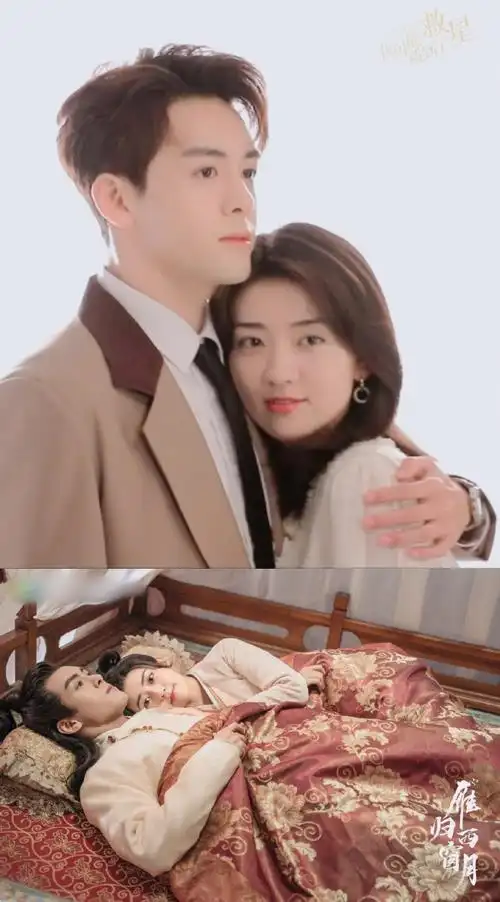 我可能遇到了救星》估计要接档《点燃我,温暖你》,曾舜晞梁洁二搭主演