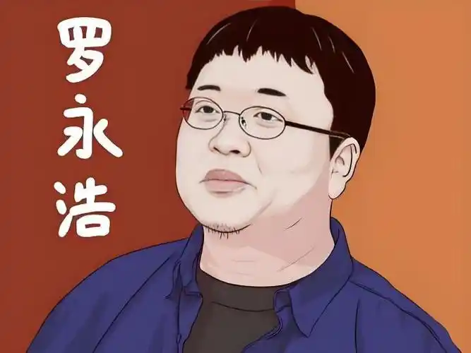 被罗永浩找到了带货新赛道