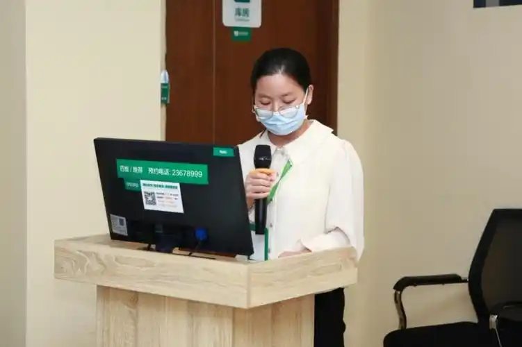 深圳远东龙岗妇产医院妇女委员会成立仪式暨第一届妇女