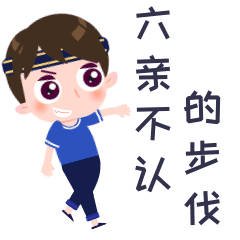 240_240gif 动态图 动图