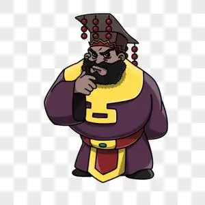 中元节穷鬼图片