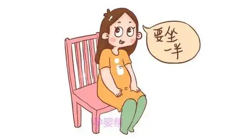 孕妈们请注意,孕晚期这个坐姿不利于胎儿入盆!