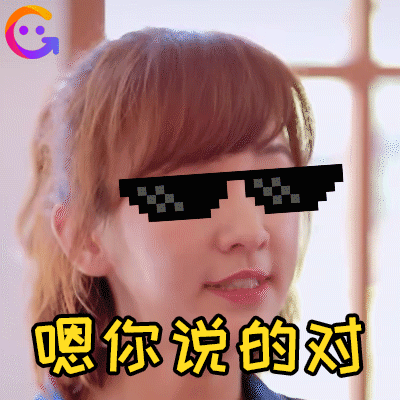 氧气美女陈意涵承认怀孕,36岁保养得当似少女 | 表情包