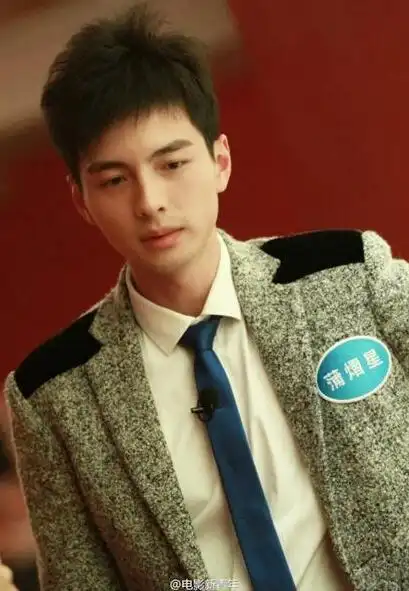 南大校草蒲熠星爆红秀肌肉 对女朋友问题保密