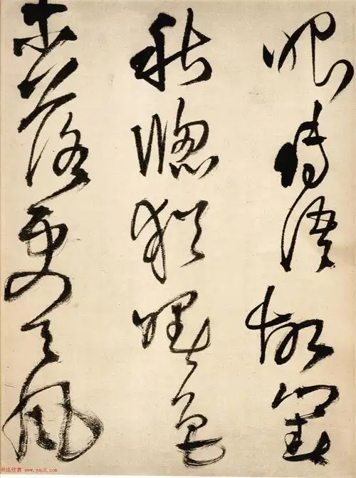 王铎55岁草书手卷杜甫五言律诗四首2