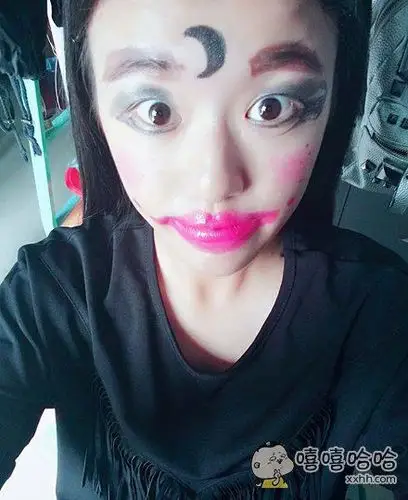 菇凉今天的妆容有点浓 - 搞笑图片 - 查字典