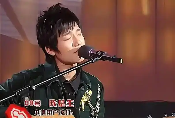 偶然的机会让陈楚生凭借《快乐男声》正式出道.