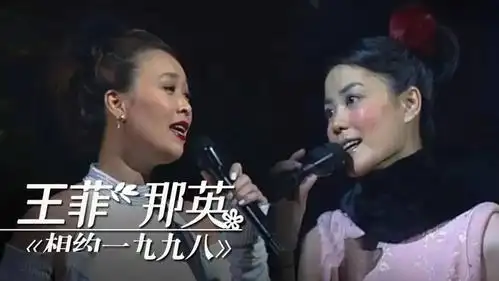 大咖顶流都硬怼 口出狂言没在怕 这位拽姐没人拿她有办法_那英