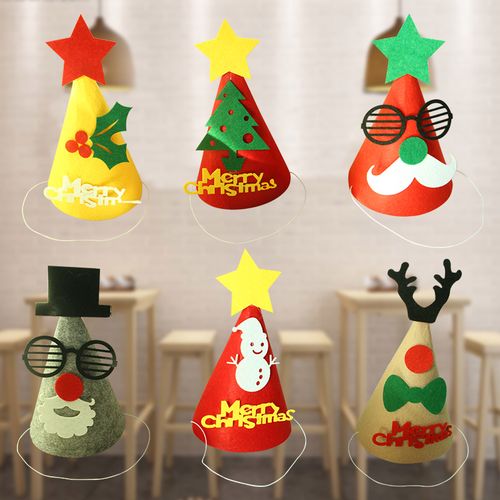 锥形无纺布圣诞帽子卡通立体造型演出帽圣诞装饰品礼物diy材料包