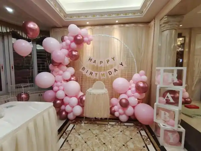 汕头宝宝宴布置周岁生日派对气球装扮场地