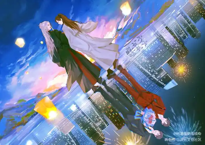 山河令浪浪钉温周剧版温客行周子舒立绘日系七夕线上同人展插画绘画