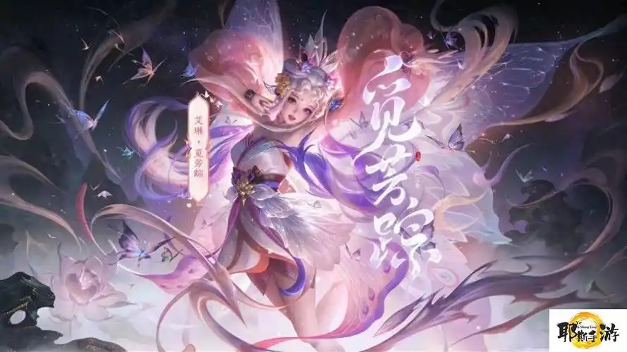 魔兽艾琳v10皮肤介绍