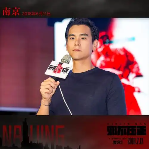 姜文《邪不压正》"先生们"海报预告齐发