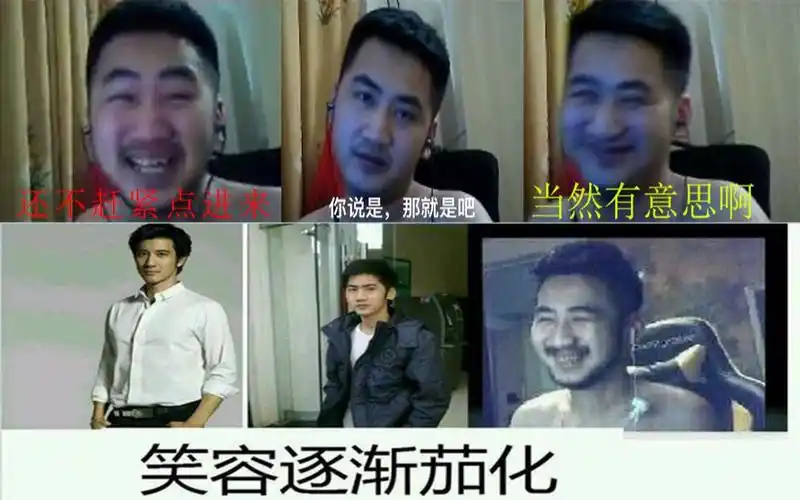 【csgo茄子】做人不要太装逼 装逼就像我一样 装逼就死