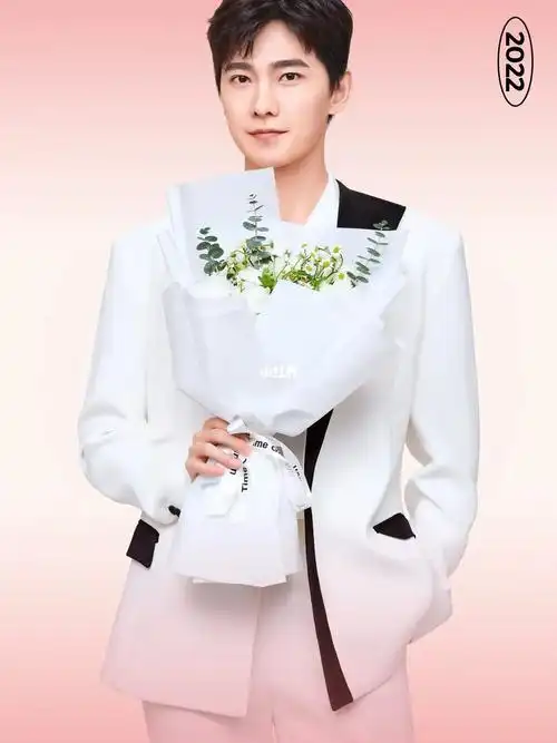 喜临门七夕广告图白马王子杨洋