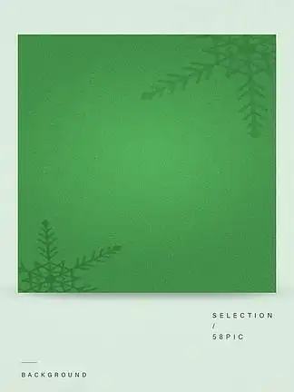 墨绿色水墨泼溅纯色水彩背景23816551绿色纯色背景简约1151磨砂质感