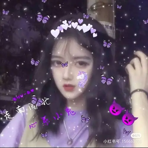 大厂女孩应援头像