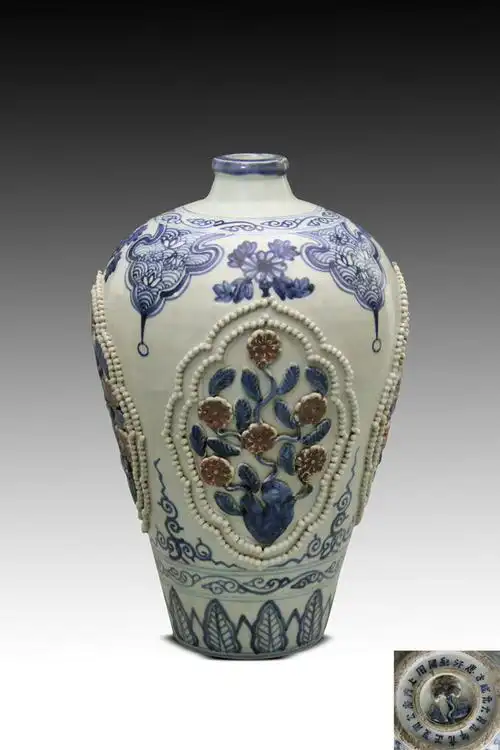 [转载]元代青花瓷器欣赏!