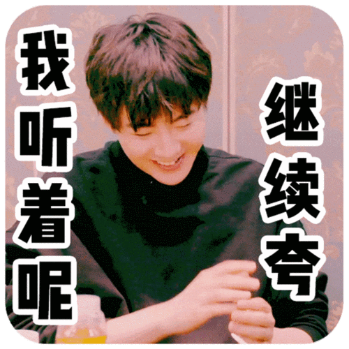 讲真的,刘宇宁这个杀手不太冷