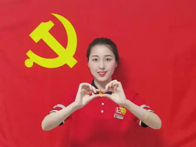 我和党旗同框向党献上最深情的告白