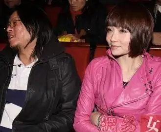 高晓松徐珊珊照片资料高晓松老婆徐珊珊离婚内幕