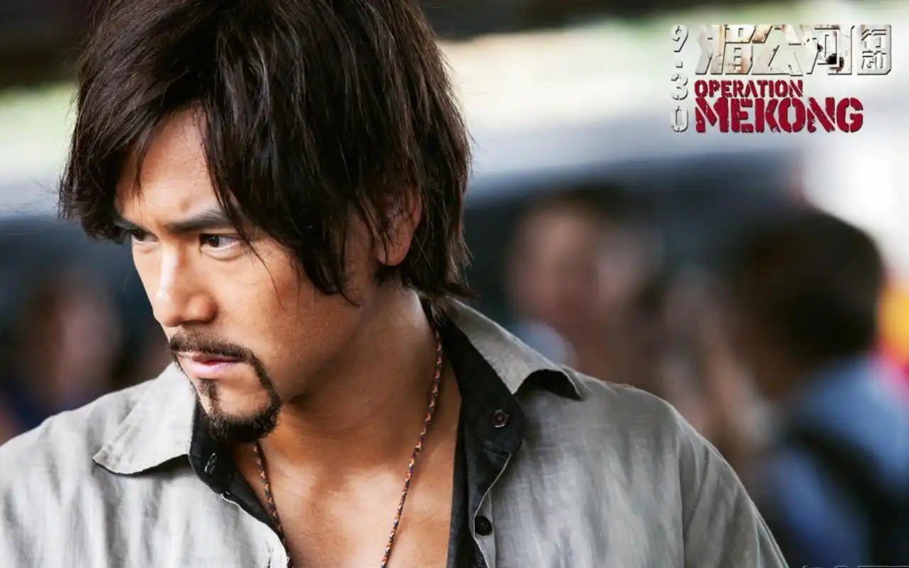 彭于晏《湄公河行动》剧照图片桌面壁纸