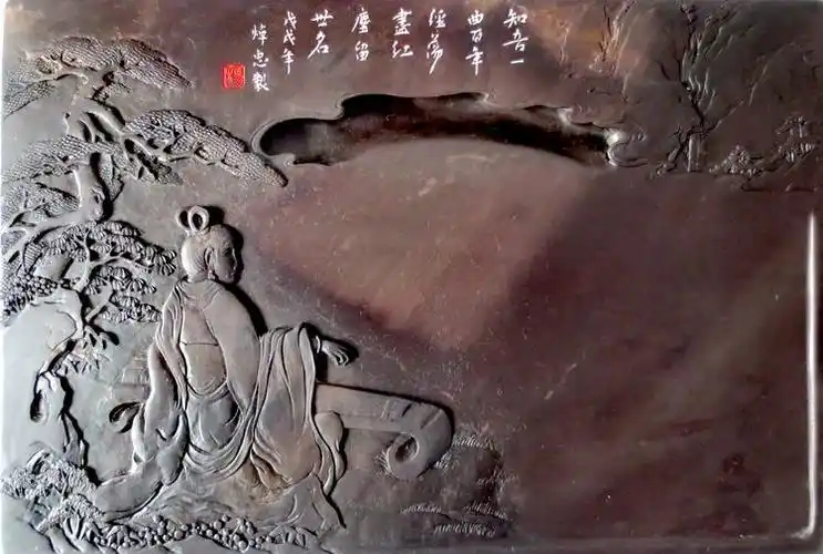 国家级非物质文化遗产肇庆端砚技艺代表性传承人,广东省工艺美术大师