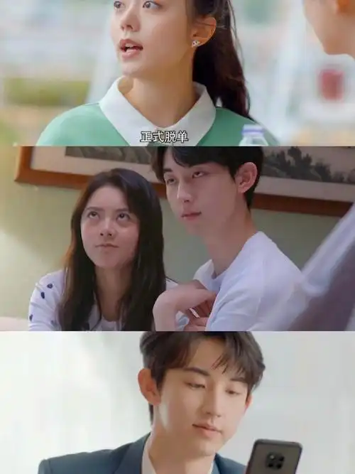 张嘉益,闫妮,赵今麦主演的《少年派2》预计7月21日起湖南卫视,芒果tv