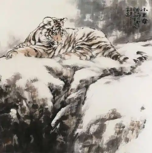 福虎贺岁马致远国画迎春专辑