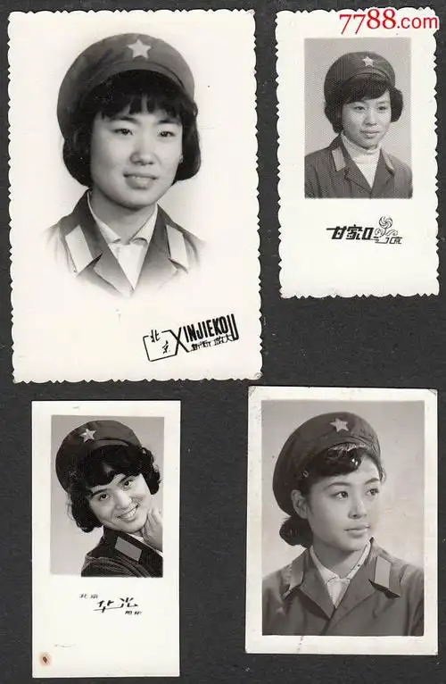 漂亮的女兵一组(16张)-au13555370-老照片-拍卖-7788收藏__中国收藏