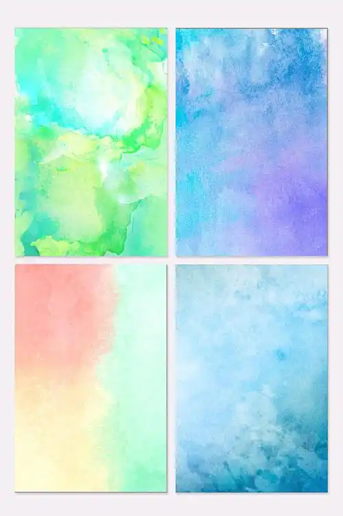 时尚水彩水墨海报背景